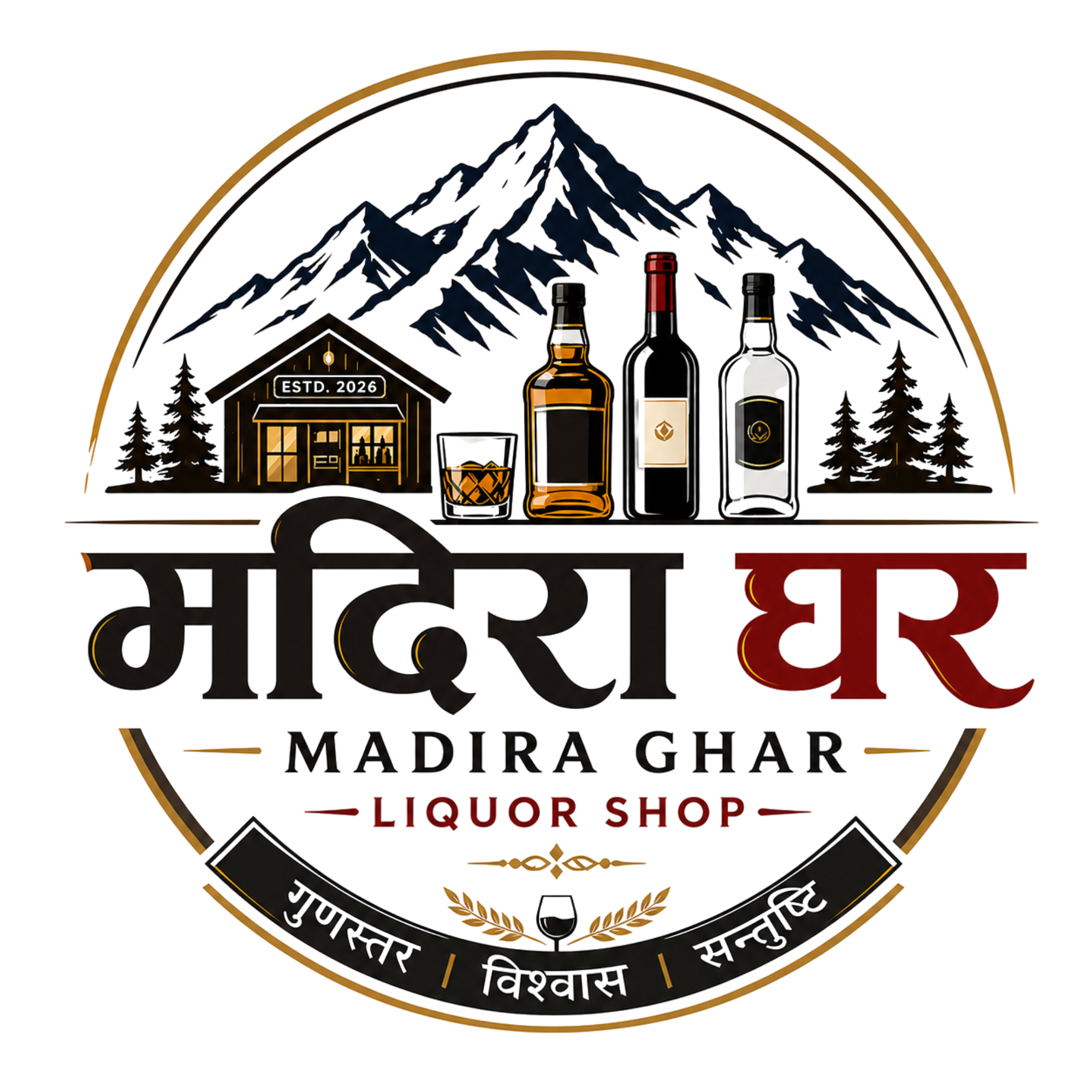 MADIRA GHAR